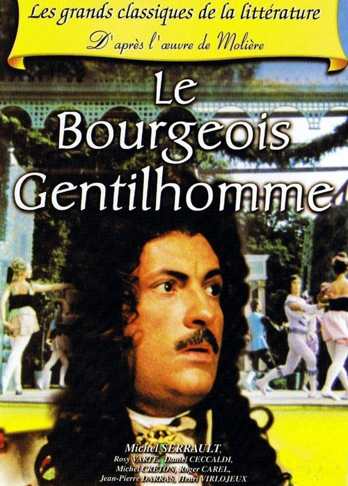 Обложка (Постер) Мещанин во дворянстве / Le bourgeois gentilhomme (1968) SATRip Обложка (Постер) Мещанин во дворянстве / Le bourgeois gentilhomme (1968) SATRip