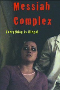 Обложка (Постер) Messiah Complex (2009) HDRip Обложка (Постер) Messiah Complex (2009) HDRip