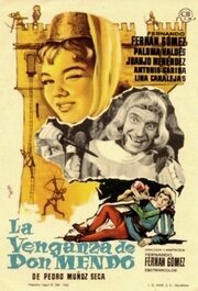 Обложка Месть дона Мендо / La venganza de Don Mendo (1962) 