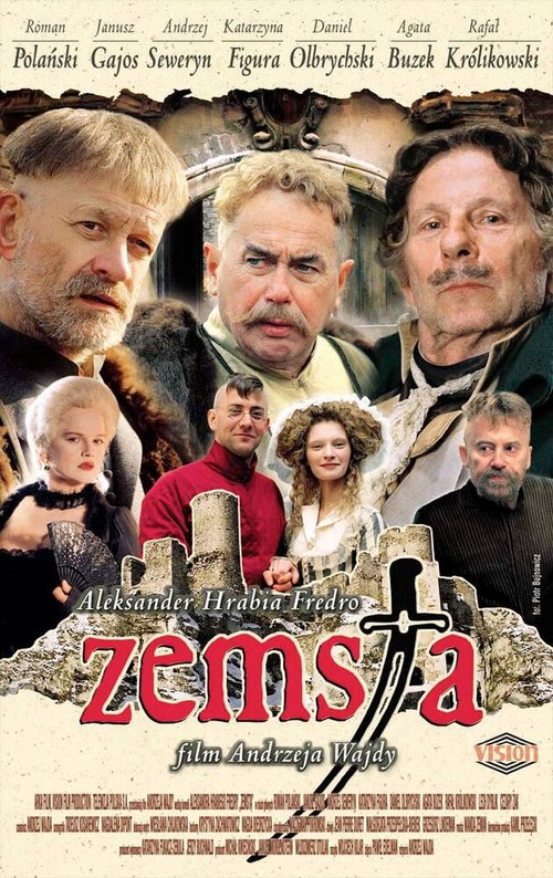 Обложка (Постер) Месть / Zemsta (2002) HDRip Обложка (Постер) Месть / Zemsta (2002) HDRip