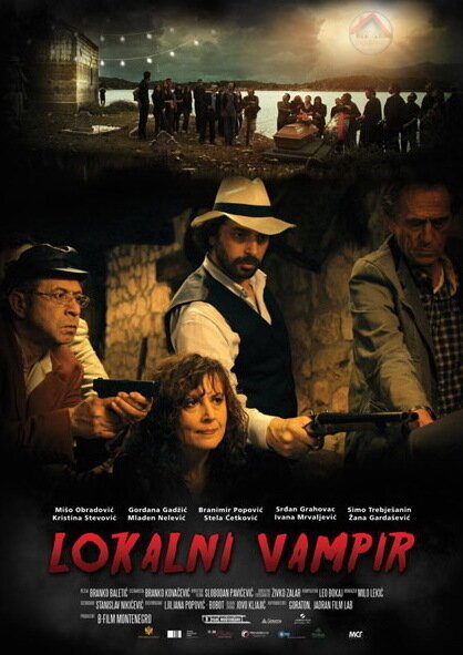 Обложка (Постер) Местный вампир / Lokalni vampir (2011) HDRip Обложка (Постер) Местный вампир / Lokalni vampir (2011) HDRip