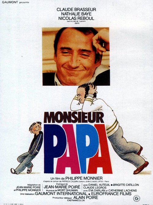 Обложка (Постер) Месье папа / Monsieur Papa (1977) SATRip Обложка (Постер) Месье папа / Monsieur Papa (1977) SATRip