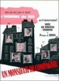 Обложка (Постер) Месье составит вам компанию / Un monsieur de compagnie (1964) SATRip Обложка (Постер) Месье составит вам компанию / Un monsieur de compagnie (1964) SATRip