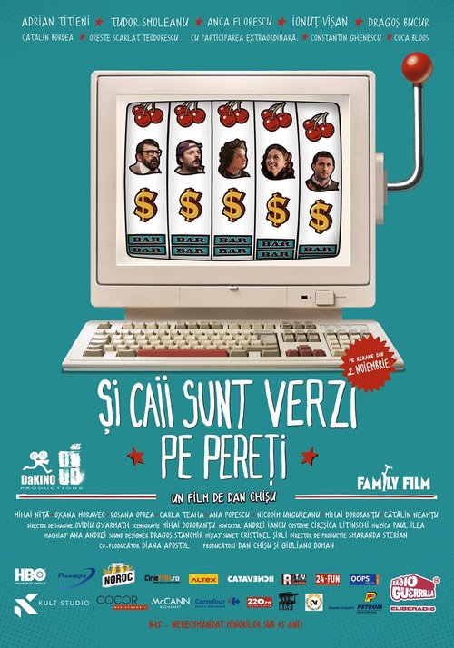 Обложка (Постер) Между небом и землёй / Si caii sunt verzi pe pereti (2012) HDRip Обложка (Постер) Между небом и землёй / Si caii sunt verzi pe pereti (2012) HDRip