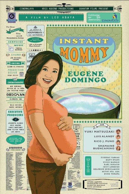 Обложка (Постер) Мгновенная мама / Instant Mommy (2013) HDRip Обложка (Постер) Мгновенная мама / Instant Mommy (2013) HDRip