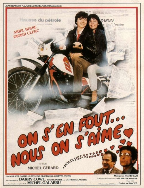 Обложка (Постер) Мы бросаемся этим… но любим друг друга / On s'en fout... nous on s'aime (1982) SATRip Обложка (Постер) Мы бросаемся этим… но любим друг друга / On s'en fout... nous on s'aime (1982) SATRip