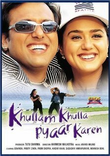 Обложка (Постер) Мы будем любить / Khullam Khulla Pyaar Karen (2005) HDRip Обложка (Постер) Мы будем любить / Khullam Khulla Pyaar Karen (2005) HDRip