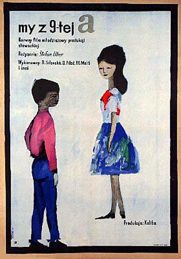 Обложка (Постер) Мы из 9 А / My z deviatej A (1961) SATRip Обложка (Постер) Мы из 9 А / My z deviatej A (1961) SATRip