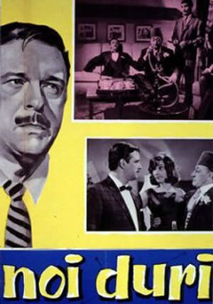 Обложка (Постер) Мы крутые / Noi duri (1960) SATRip Обложка (Постер) Мы крутые / Noi duri (1960) SATRip