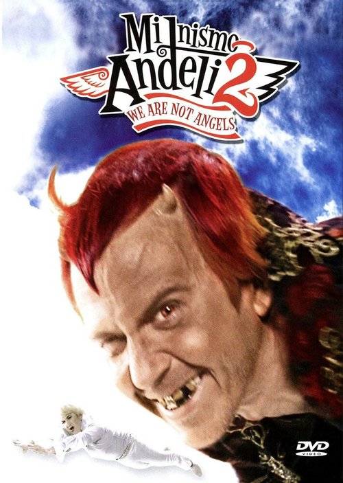 Обложка (Постер) Мы не ангелы 2 / Mi nismo andjeli 2 (2005) HDRip Обложка (Постер) Мы не ангелы 2 / Mi nismo andjeli 2 (2005) HDRip