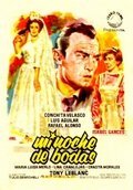 Обложка (Постер) Mi noche de bodas (1961) SATRip Обложка (Постер) Mi noche de bodas (1961) SATRip