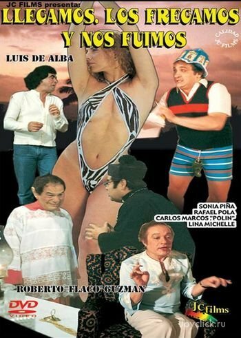 Обложка (Постер) Мы приходим, устраиваем беспорядок и уходим / Llegamos los fregamos y nos fuimos (1985) 