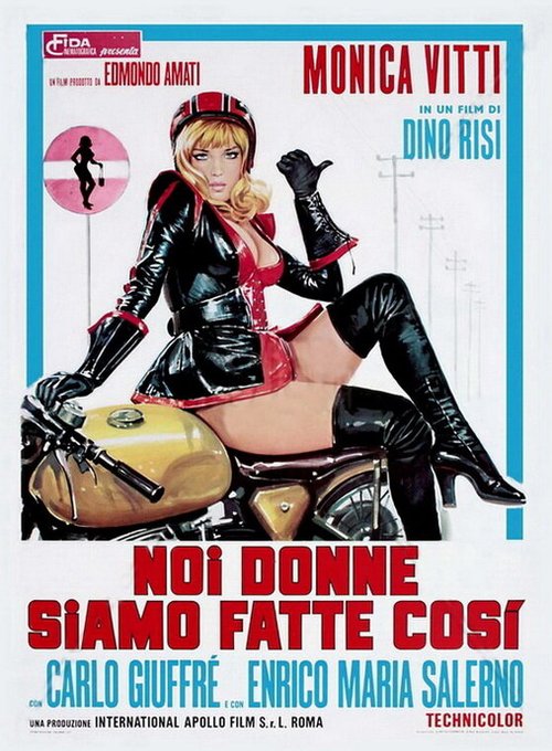 Обложка (Постер) Мы, женщины, так сделаны / Noi donne siamo fatte così (1971) SATRip Обложка (Постер) Мы, женщины, так сделаны / Noi donne siamo fatte così (1971) SATRip