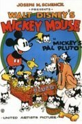 Обложка (Постер) Mickey's Pal Pluto (1933) 