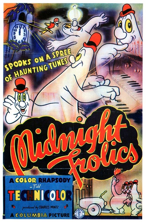 Обложка (Постер) Midnight Frolics (1938) Обложка (Постер) Midnight Frolics (1938)