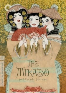 Обложка (Постер) Микадо / The Mikado (1939) SATRip Обложка (Постер) Микадо / The Mikado (1939) SATRip