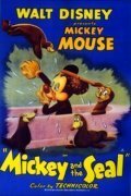 Обложка (Постер) Микки и тюлень / Mickey and the Seal (1948) Обложка (Постер) Микки и тюлень / Mickey and the Seal (1948)