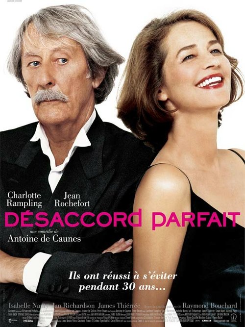Обложка (Постер) Милые бранятся... / Désaccord parfait (2006) HDRip Обложка (Постер) Милые бранятся... / Désaccord parfait (2006) HDRip