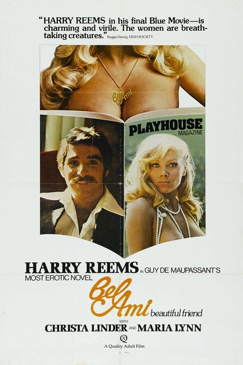 Обложка (Постер) Милый друг / Bel Ami (1976) SATRip Обложка (Постер) Милый друг / Bel Ami (1976) SATRip
