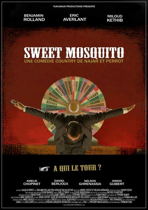 Обложка (Постер) Милый комар / Sweet Mosquito (2012) Обложка (Постер) Милый комар / Sweet Mosquito (2012)