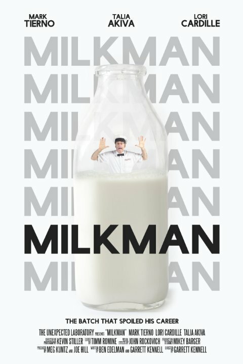 Обложка (Постер) Milkman (2015) 