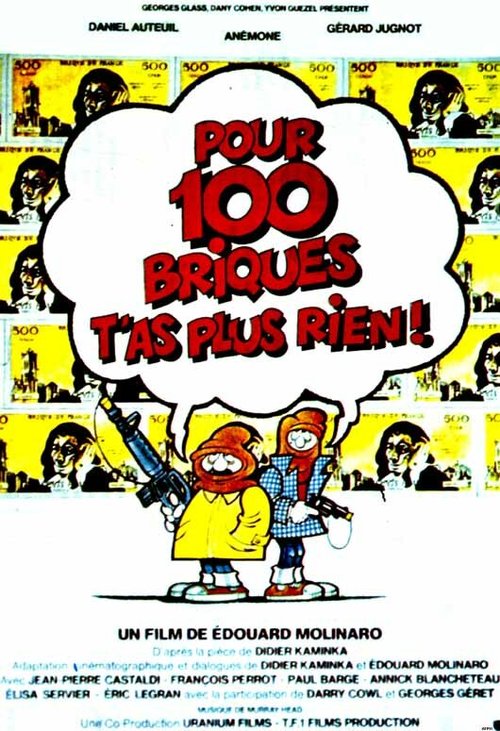 Обложка (Постер) Миллион — не деньги / Pour cent briques t'as plus rien (1982) SATRip Обложка (Постер) Миллион — не деньги / Pour cent briques t'as plus rien (1982) SATRip