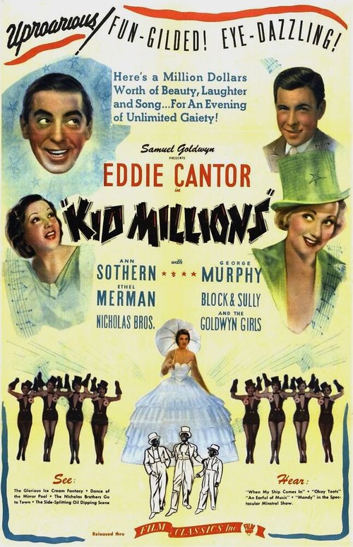 Обложка (Постер) Миллионы малыша / Kid Millions (1934) SATRip