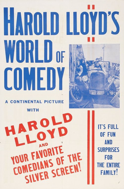 Обложка (Постер) Мир комедии / World of Comedy (1962) SATRip Обложка (Постер) Мир комедии / World of Comedy (1962) SATRip
