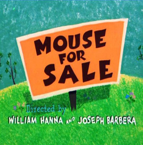 Обложка (Постер) Мышонок из зоомагазина / Mouse for Sale (1955) Обложка (Постер) Мышонок из зоомагазина / Mouse for Sale (1955)