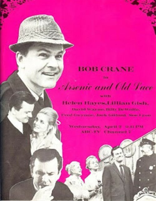 Обложка (Постер) Мышьяк и старые кружева / Arsenic and Old Lace (1969) SATRip Обложка (Постер) Мышьяк и старые кружева / Arsenic and Old Lace (1969) SATRip