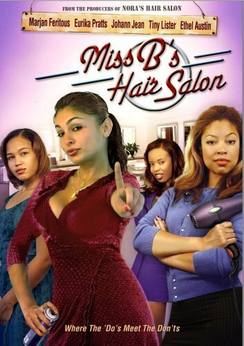 Обложка (Постер) Мисс Би Салон красоты / Miss B's Hair Salon (2008) HDRip Обложка (Постер) Мисс Би Салон красоты / Miss B's Hair Salon (2008) HDRip