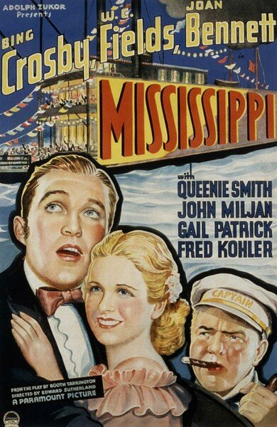 Обложка (Постер) Миссисипи / Mississippi (1935) SATRip Обложка (Постер) Миссисипи / Mississippi (1935) SATRip