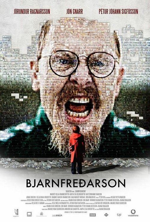 Обложка (Постер) Мистер Бьяднфредарсон / Bjarnfreðarson (2009) HDRip Обложка (Постер) Мистер Бьяднфредарсон / Bjarnfreðarson (2009) HDRip