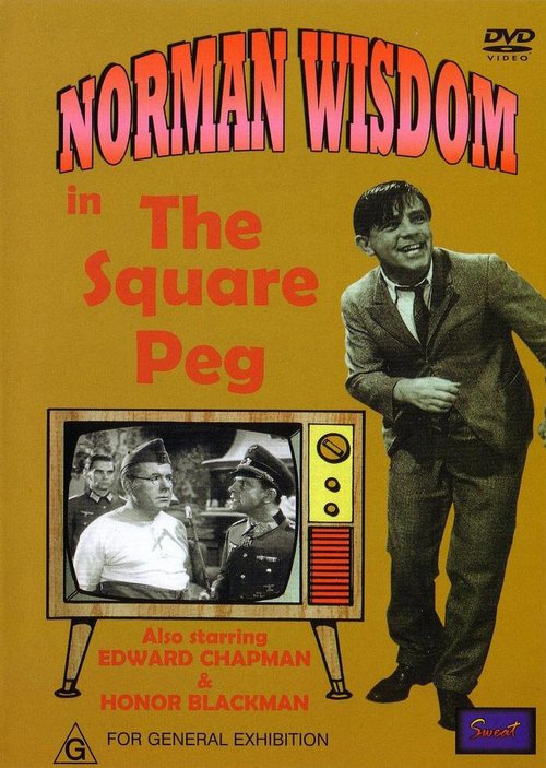 Обложка Мистер Питкин в тылу врага / The Square Peg (1958) 