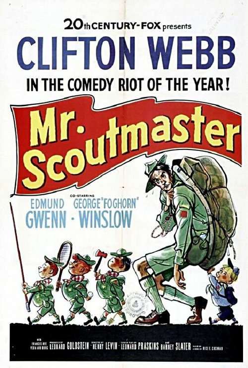 Обложка (Постер) Мистер Скаутмастер / Mister Scoutmaster (1953) SATRip
