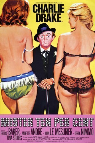 Обложка (Постер) Mister Ten Per Cent (1967) SATRip Обложка (Постер) Mister Ten Per Cent (1967) SATRip