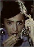 Обложка (Постер) Младшая сестра (1978) SATRip Обложка (Постер) Младшая сестра (1978) SATRip