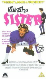 Обложка (Постер) Младшая сестра / Little Sister (1991) HDRip Обложка (Постер) Младшая сестра / Little Sister (1991) HDRip