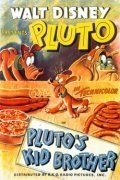 Обложка (Постер) Младший брат Плуто / Pluto's Kid Brother (1946) Обложка (Постер) Младший брат Плуто / Pluto's Kid Brother (1946)