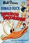 Обложка (Постер) Младший декоратор / Inferior Decorator (1948) Обложка (Постер) Младший декоратор / Inferior Decorator (1948)