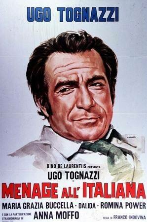 Обложка (Постер) Многожёнство по-итальянски / Menage all'italiana (1965) SATRip Обложка (Постер) Многожёнство по-итальянски / Menage all'italiana (1965) SATRip