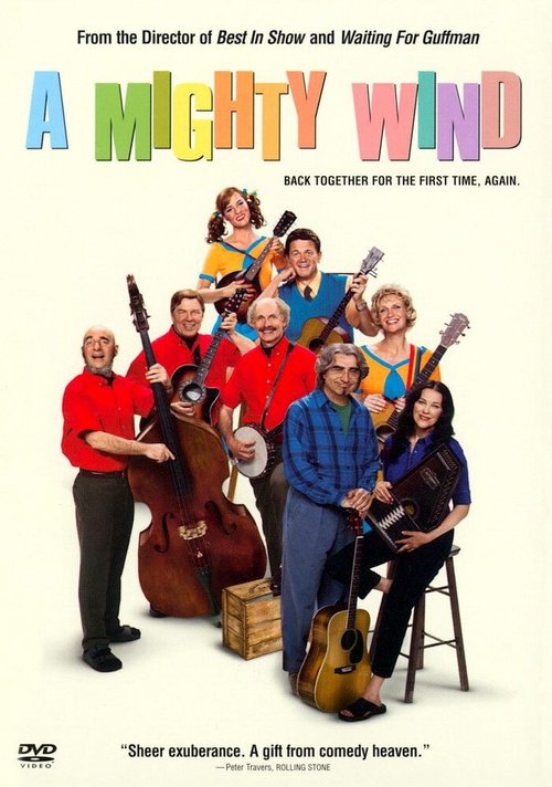 Обложка (Постер) Могучий ветер / A Mighty Wind (2003) HDRip Обложка (Постер) Могучий ветер / A Mighty Wind (2003) HDRip
