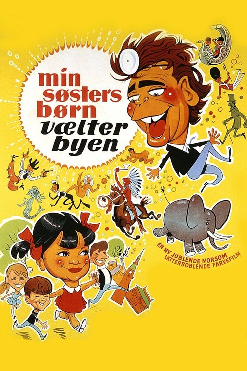 Обложка (Постер) Мои племянники / Min søsters børn (1966) SATRip Обложка (Постер) Мои племянники / Min søsters børn (1966) SATRip