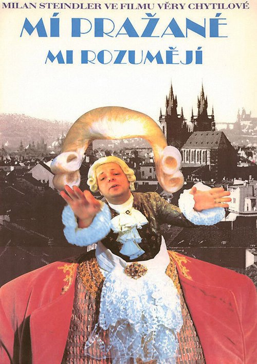 Обложка (Постер) Мои пражане меня понимают / Mí Prazané mi rozumeji (1991) HDRip Обложка (Постер) Мои пражане меня понимают / Mí Prazané mi rozumeji (1991) HDRip