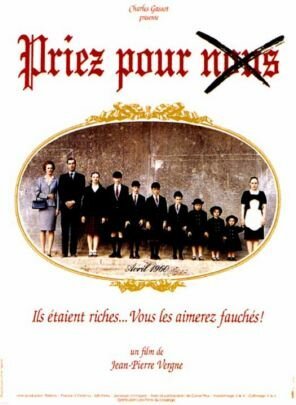 Обложка (Постер) Молитесь о нас / Priez pour nous (1994) HDRip Обложка (Постер) Молитесь о нас / Priez pour nous (1994) HDRip