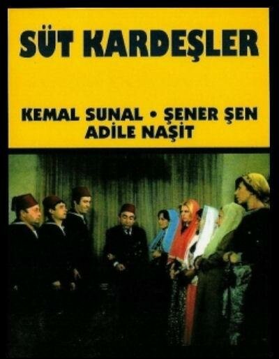 Обложка (Постер) Молочные братья / Süt kardesler (1976) SATRip Обложка (Постер) Молочные братья / Süt kardesler (1976) SATRip