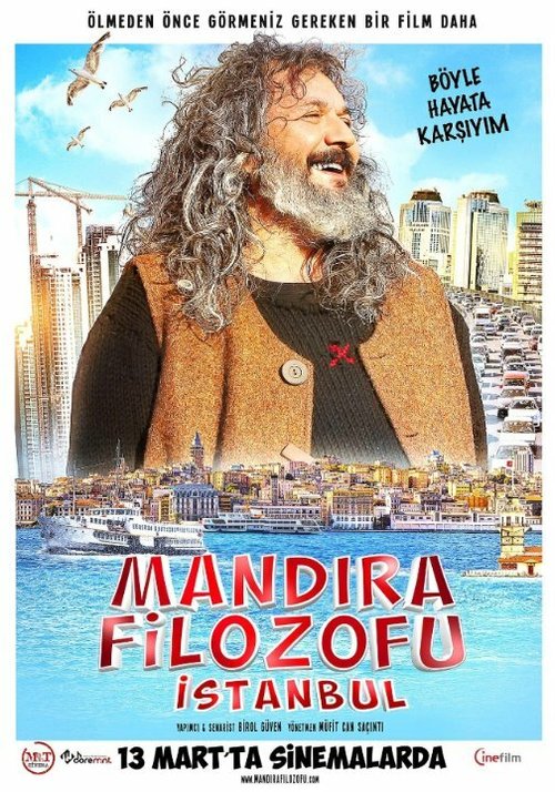 Обложка (Постер) Молочный философ / Mandira Filozofu Istanbul (2015) HDRip Обложка (Постер) Молочный философ / Mandira Filozofu Istanbul (2015) HDRip