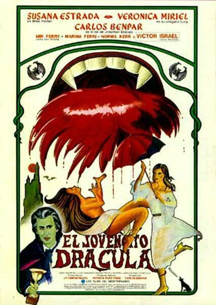 Обложка (Постер) Молодой Дракула / El jovencito Drácula (1976) Обложка (Постер) Молодой Дракула / El jovencito Drácula (1976)