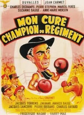 Обложка (Постер) Mon curé champion du régiment (1956) SATRip Обложка (Постер) Mon curé champion du régiment (1956) SATRip