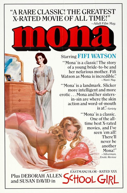 Обложка (Постер) Мона: девственница-нимфетка / Mona: The Virgin Nymph (1970) SATRip Обложка (Постер) Мона: девственница-нимфетка / Mona: The Virgin Nymph (1970) SATRip